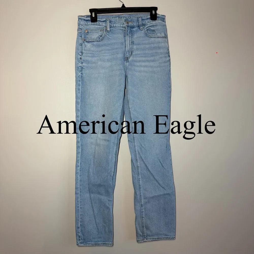 American Eagle Outfitters Light Blue Denim Jeans